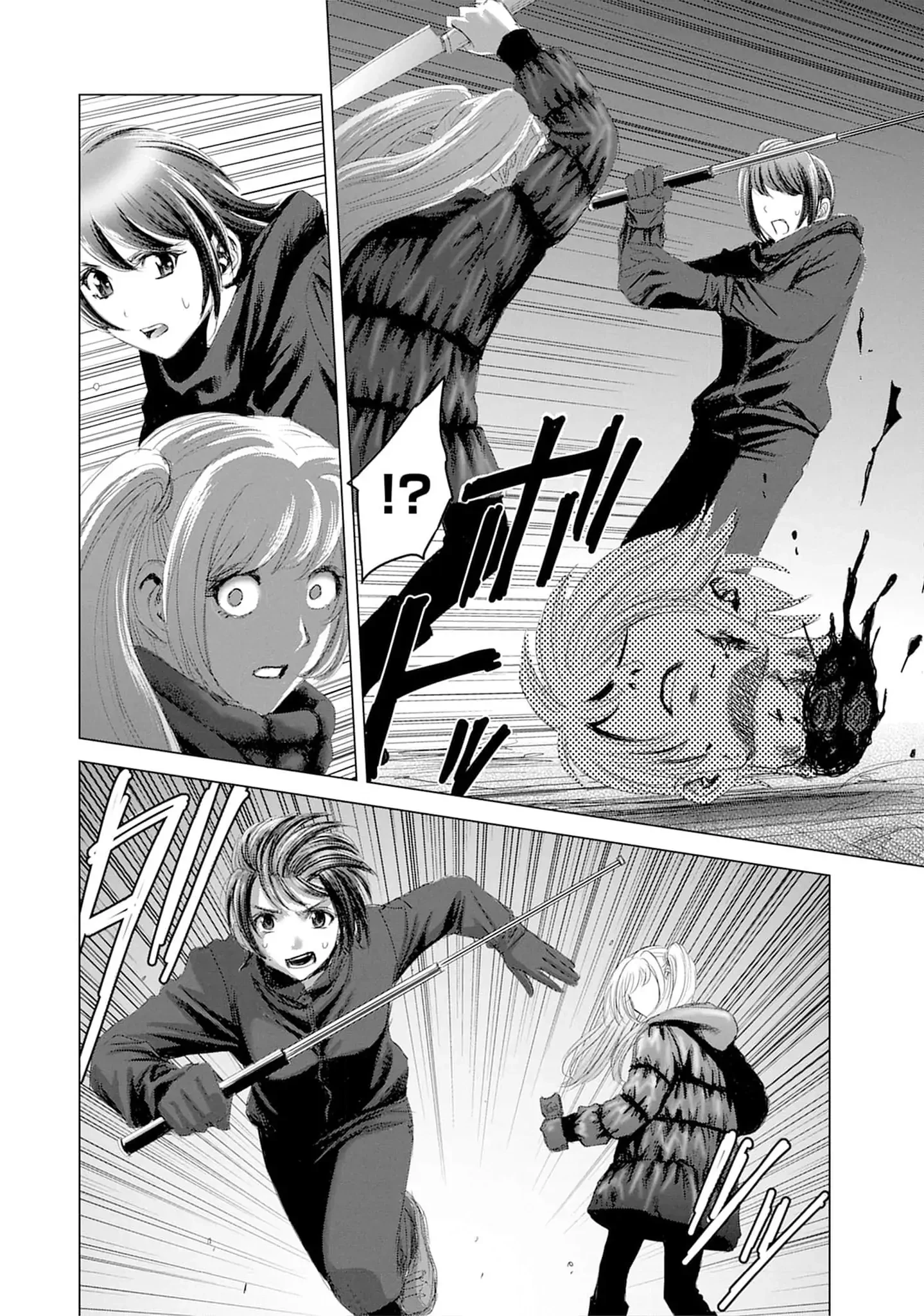 Shoujo no Ori Chapter 19 - 32