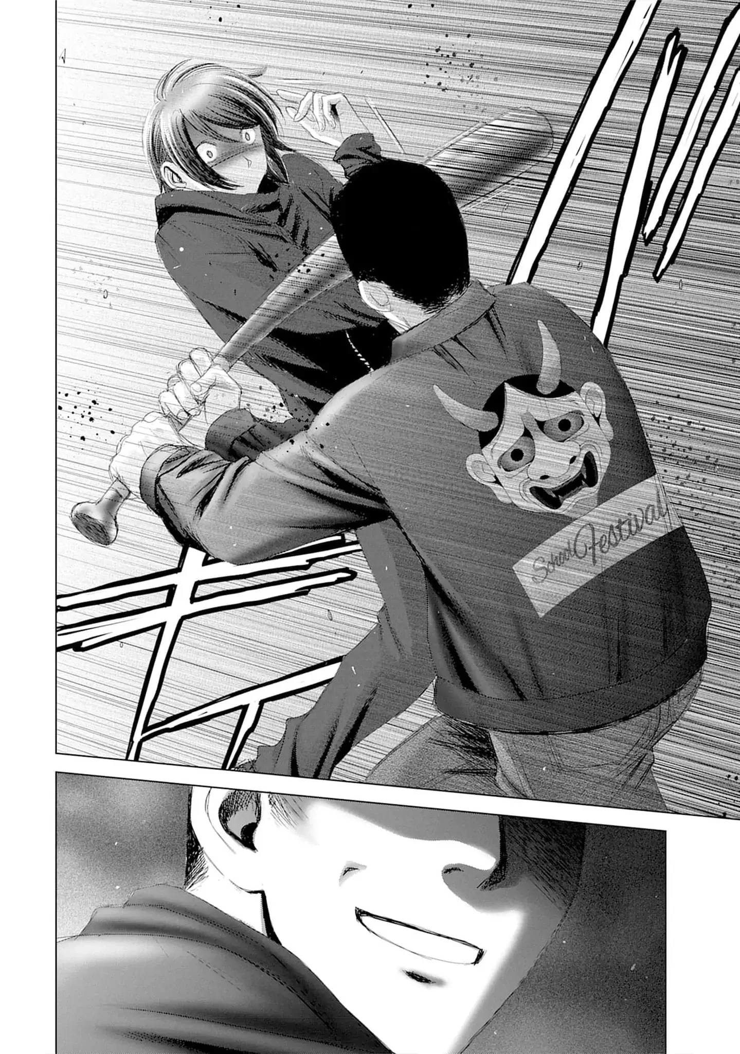 Shoujo no Ori Chapter 19 - 34