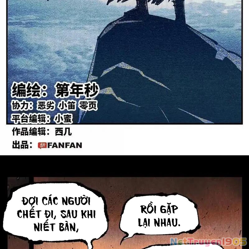 Nhật Nguyệt Đồng Thác Chapter 255 - 2