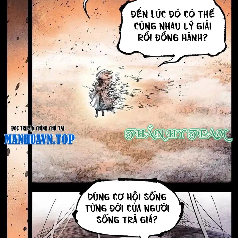 Nhật Nguyệt Đồng Thác Chapter 255 - 3