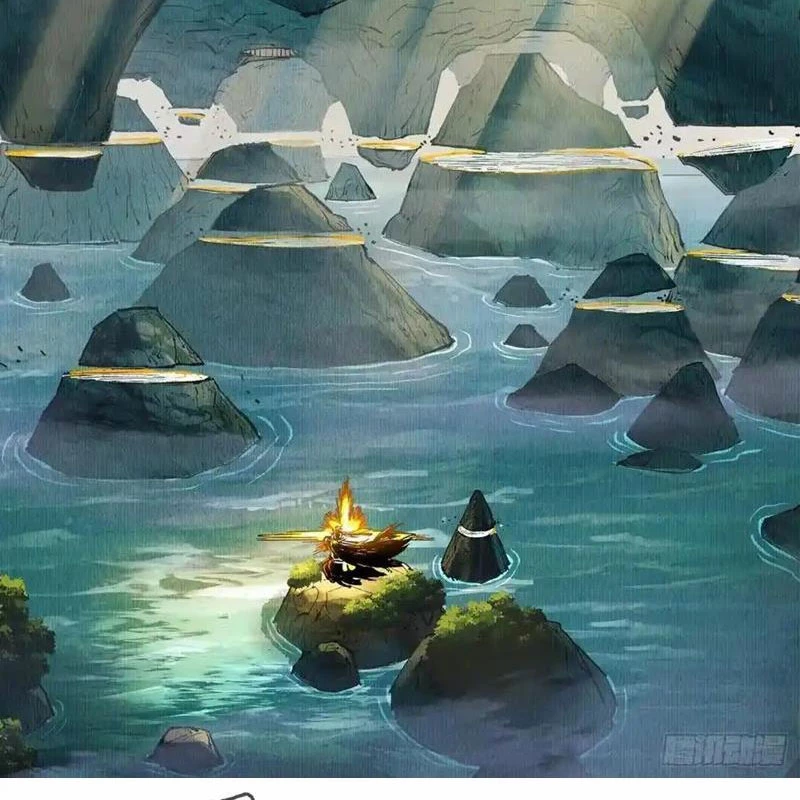 Nhật Nguyệt Đồng Thác Chapter 255 - 13