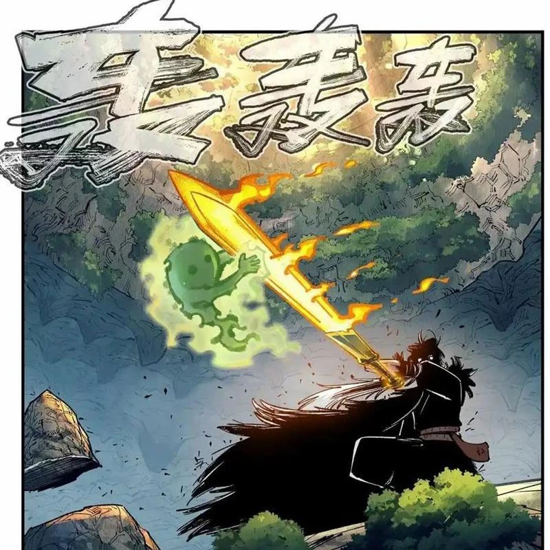 Nhật Nguyệt Đồng Thác Chapter 255 - 14