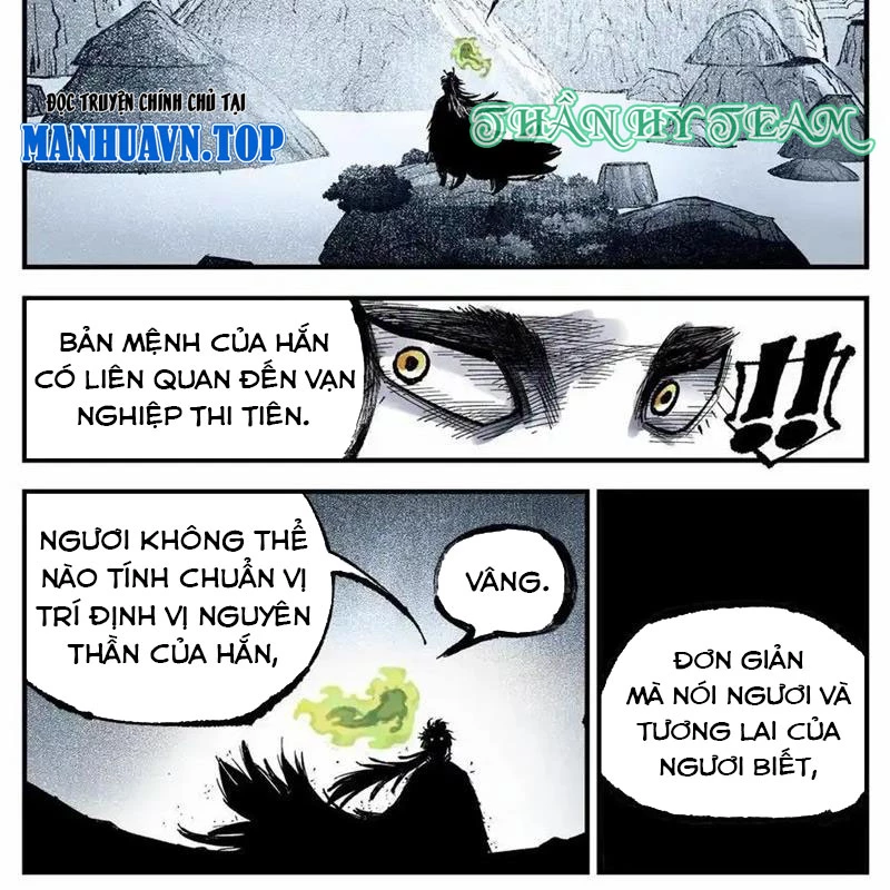 Nhật Nguyệt Đồng Thác Chapter 255 - 23