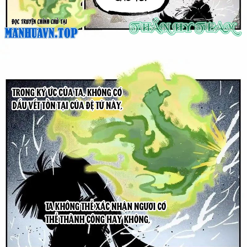 Nhật Nguyệt Đồng Thác Chapter 255 - 34
