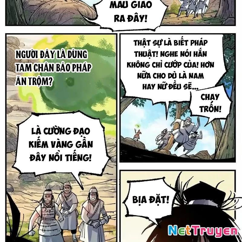 Nhật Nguyệt Đồng Thác Chapter 255 - 41