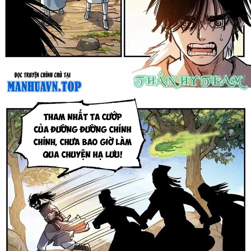 Nhật Nguyệt Đồng Thác Chapter 255 - 42