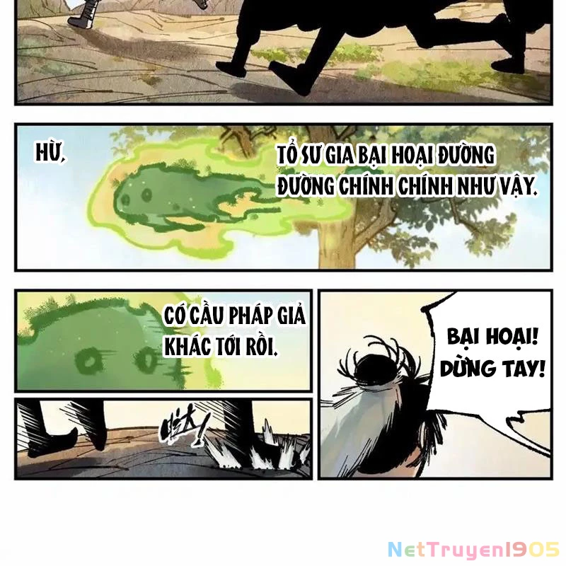 Nhật Nguyệt Đồng Thác Chapter 255 - 43