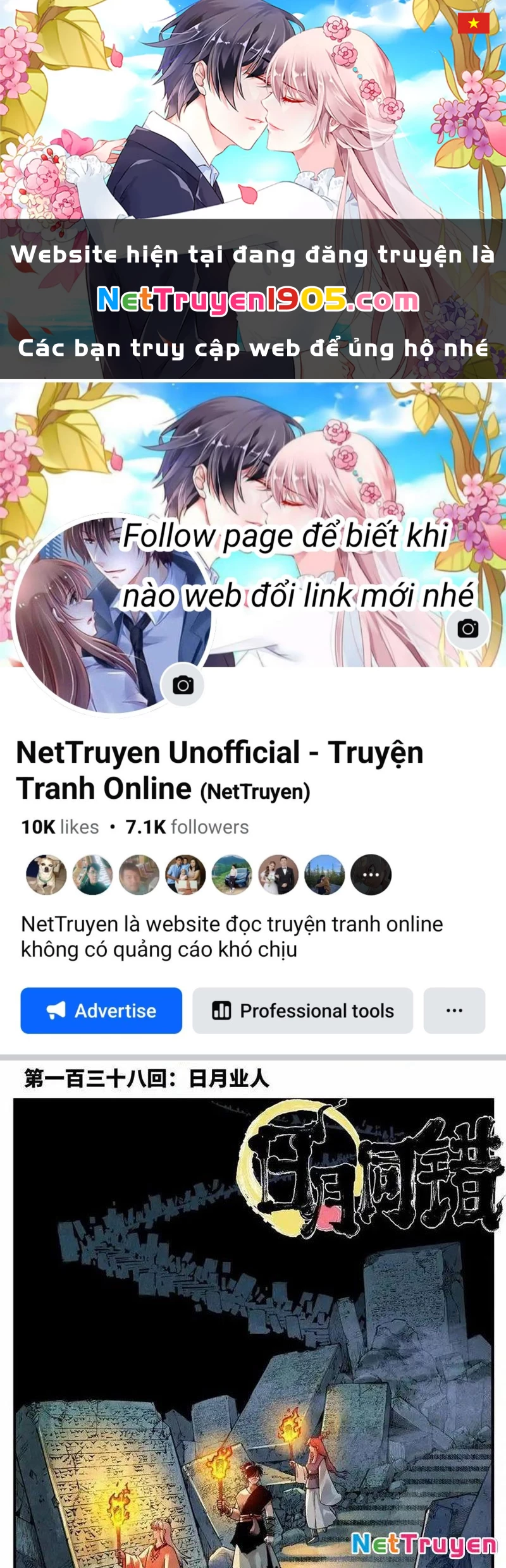 Nhật Nguyệt Đồng Thác Chapter 256 - 1