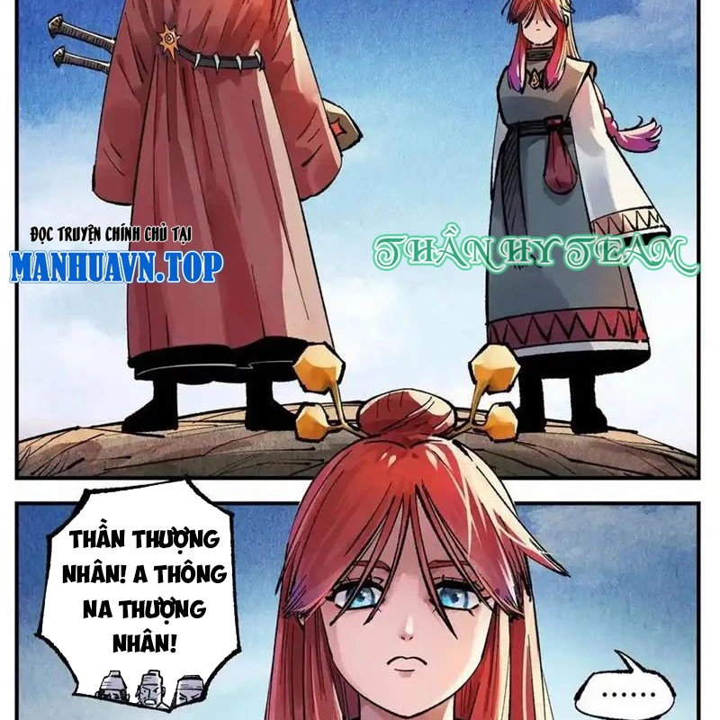 Nhật Nguyệt Đồng Thác Chapter 256 - 3