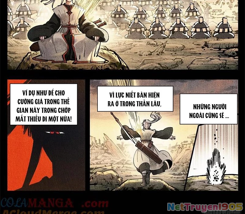 Nhật Nguyệt Đồng Thác Chapter 261 - 13