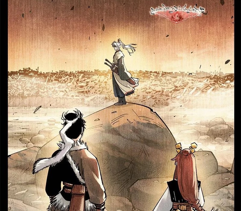 Nhật Nguyệt Đồng Thác Chapter 261 - 18