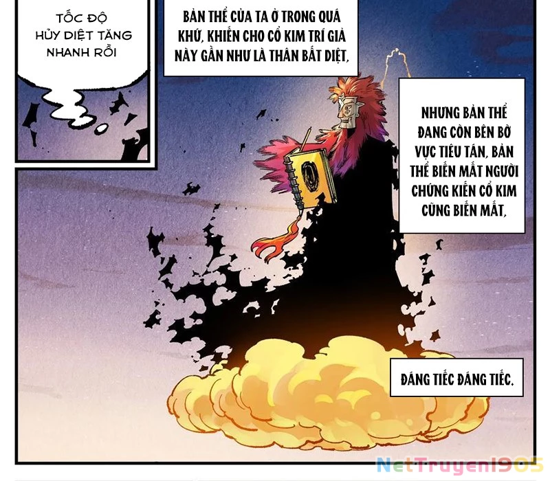 Nhật Nguyệt Đồng Thác Chapter 261 - 29