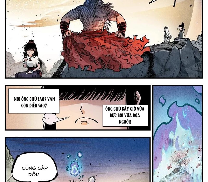 Nhật Nguyệt Đồng Thác Chapter 261 - 33