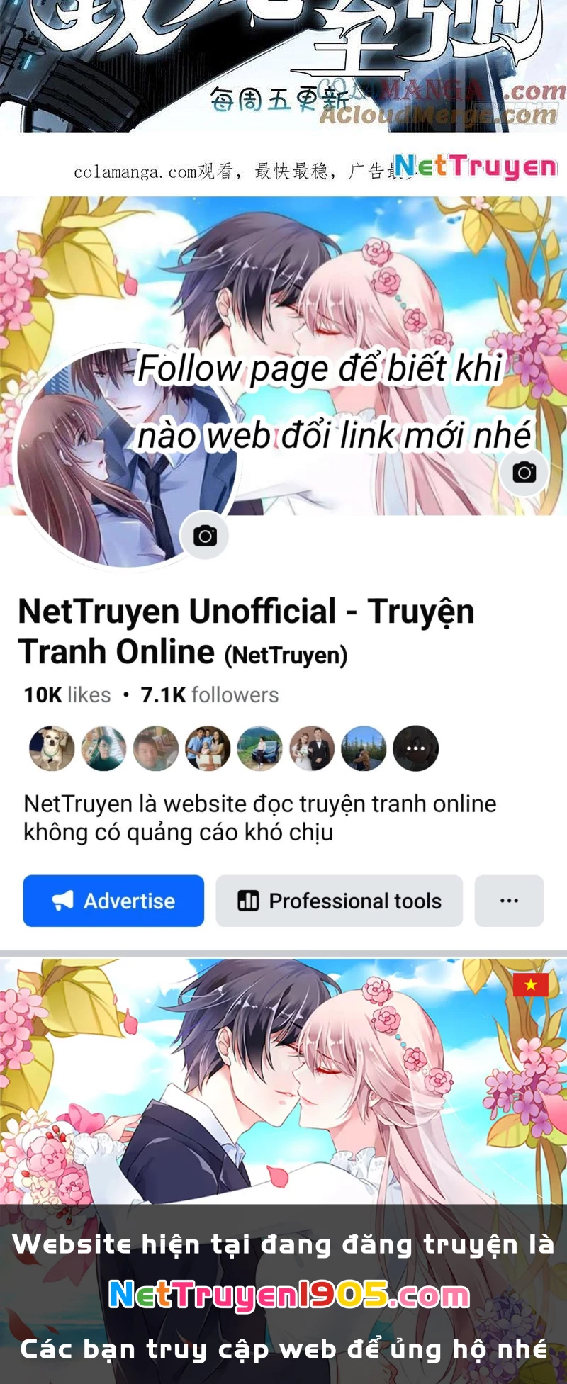 Nhật Nguyệt Đồng Thác Chapter 261 - 51