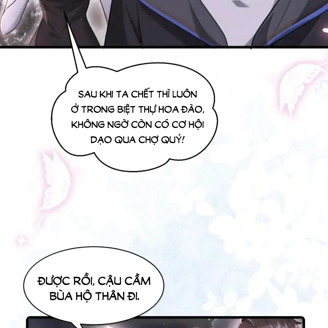 Tiểu Thư Ma Nữ, Cấm Dính Sát! Chapter 26 - 6
