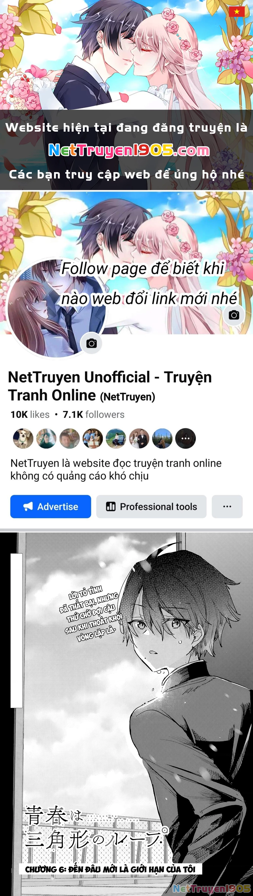 Thanh xuân là một vòng lặp hình tam giác Chapter 6 - 1