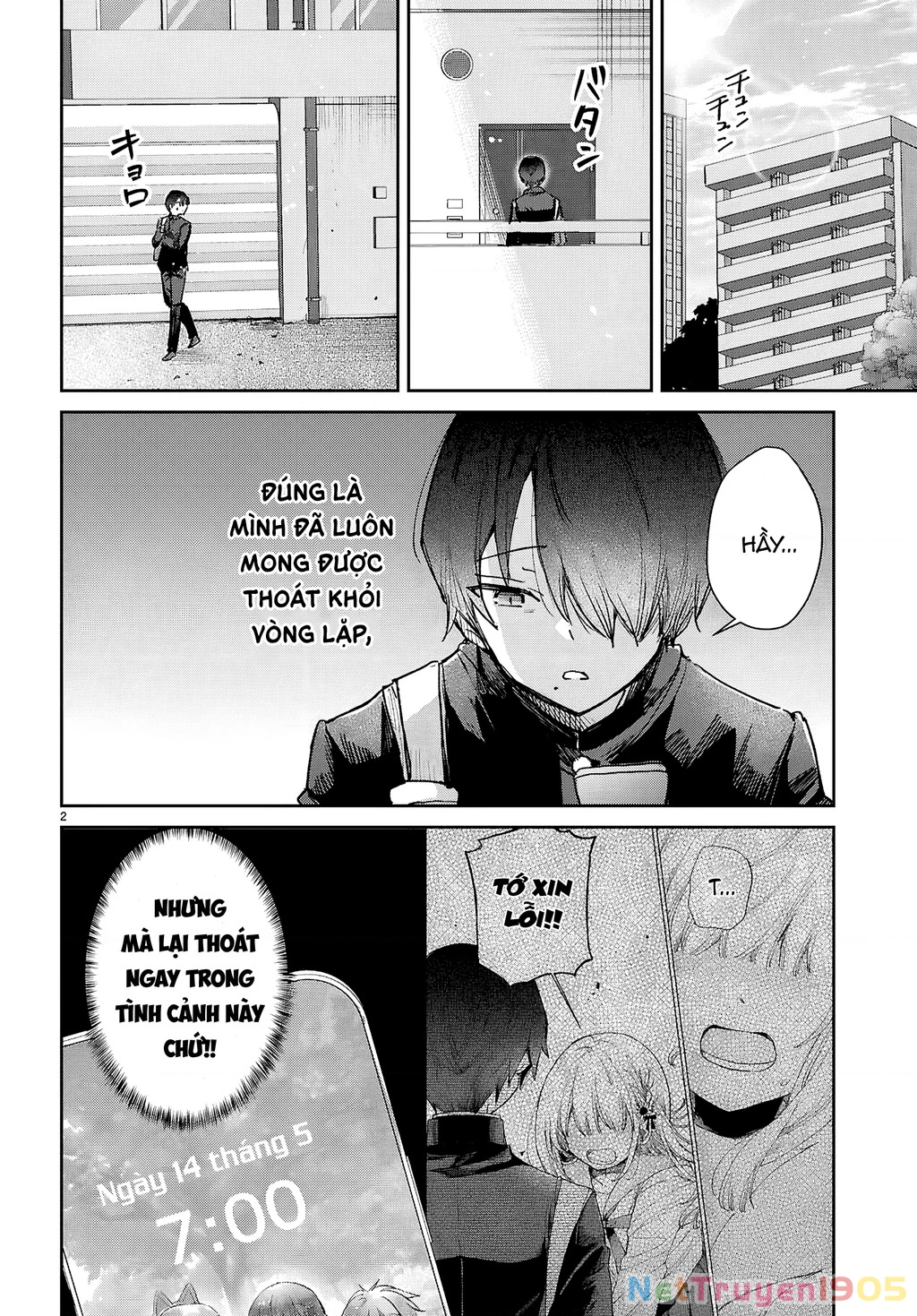 Thanh xuân là một vòng lặp hình tam giác Chapter 6 - 2