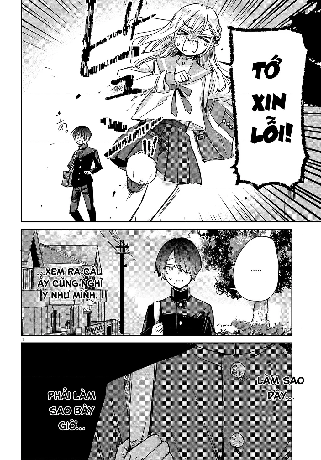 Thanh xuân là một vòng lặp hình tam giác Chapter 6 - 4