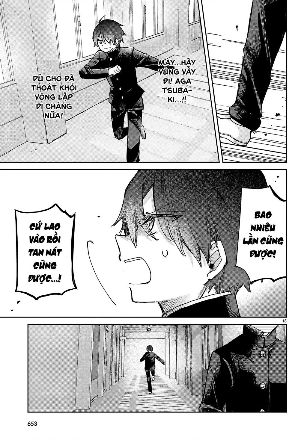 Thanh xuân là một vòng lặp hình tam giác Chapter 6 - 13