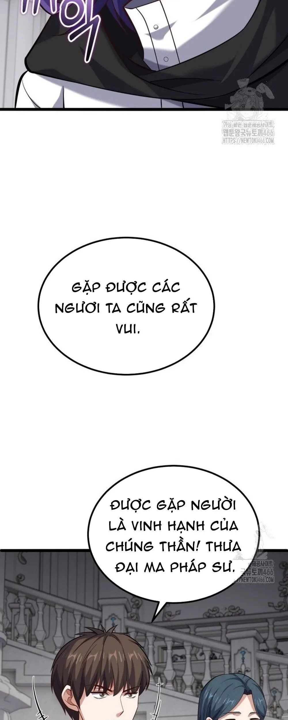 Kiếm Thánh Trọng Sinh Chapter 52 - 51