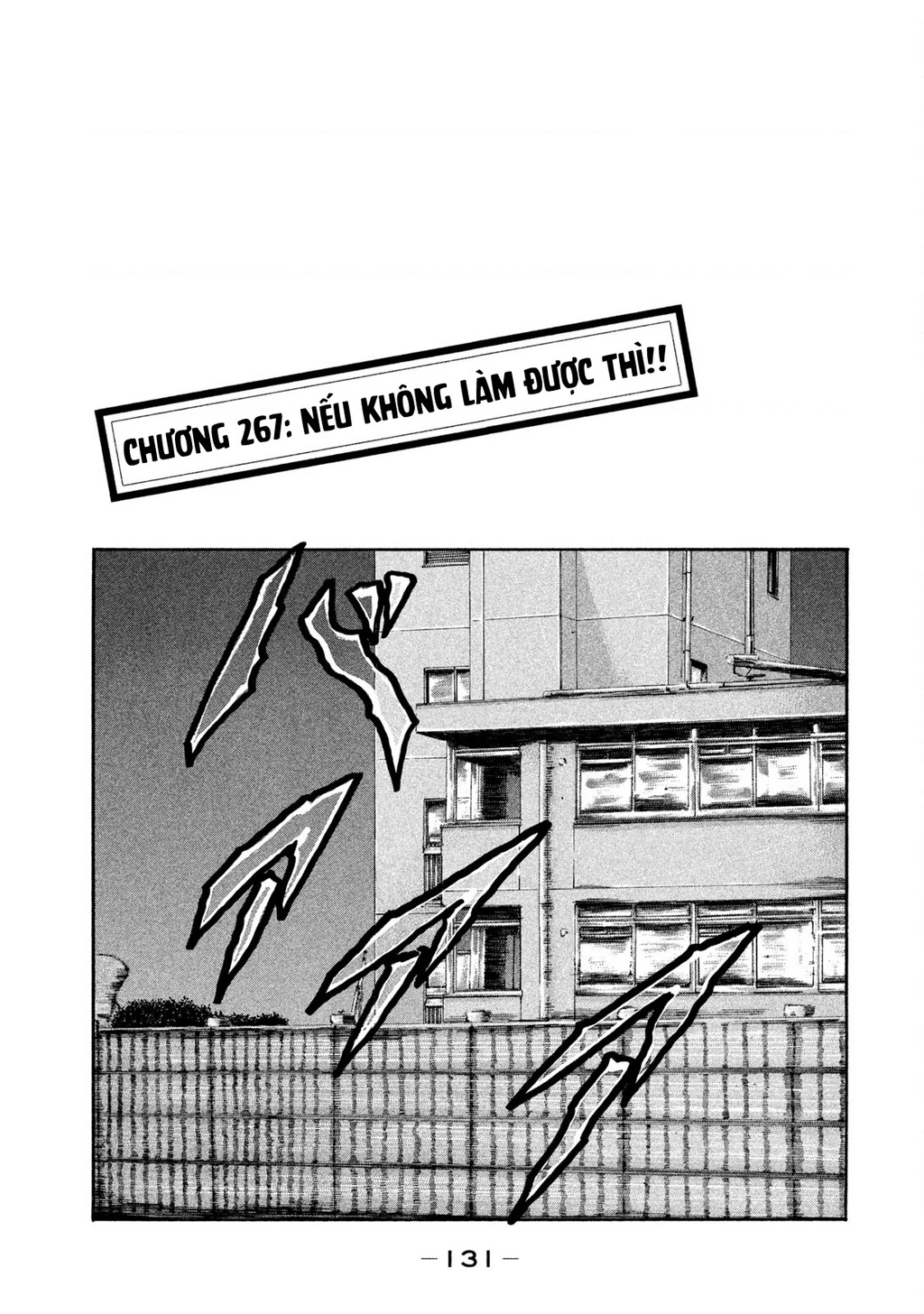 Dù Thế Nào Đi Nữa / Đó Là Tình Bạn Naniwa Chapter 267 - 2