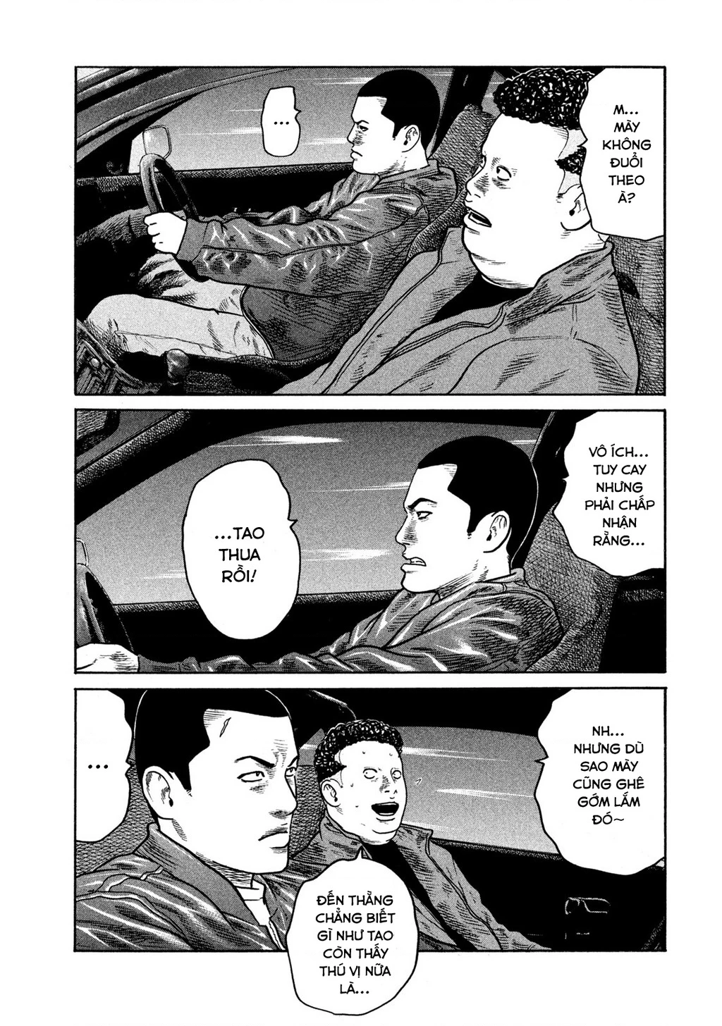 Dù Thế Nào Đi Nữa / Đó Là Tình Bạn Naniwa Chapter 267 - 4