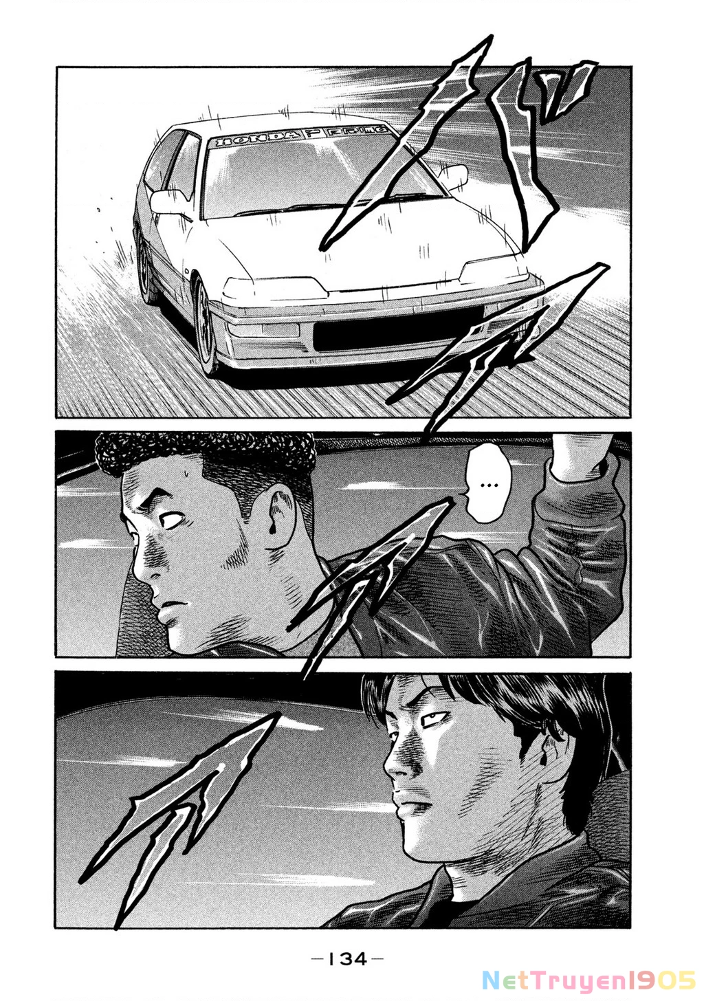 Dù Thế Nào Đi Nữa / Đó Là Tình Bạn Naniwa Chapter 267 - 5