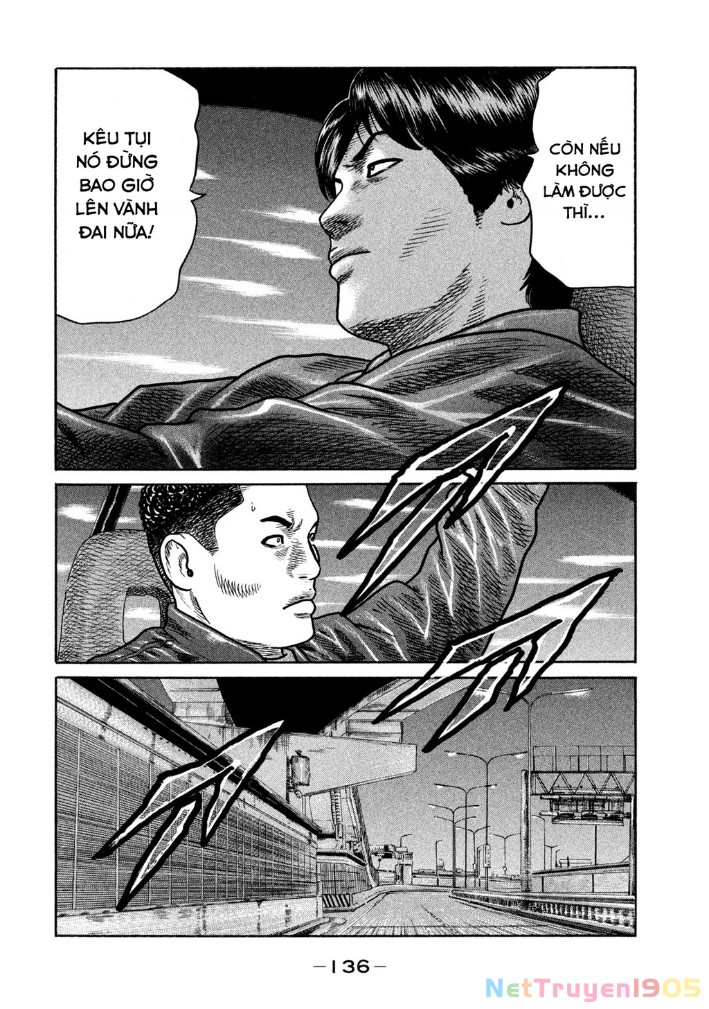 Dù Thế Nào Đi Nữa / Đó Là Tình Bạn Naniwa Chapter 267 - 7