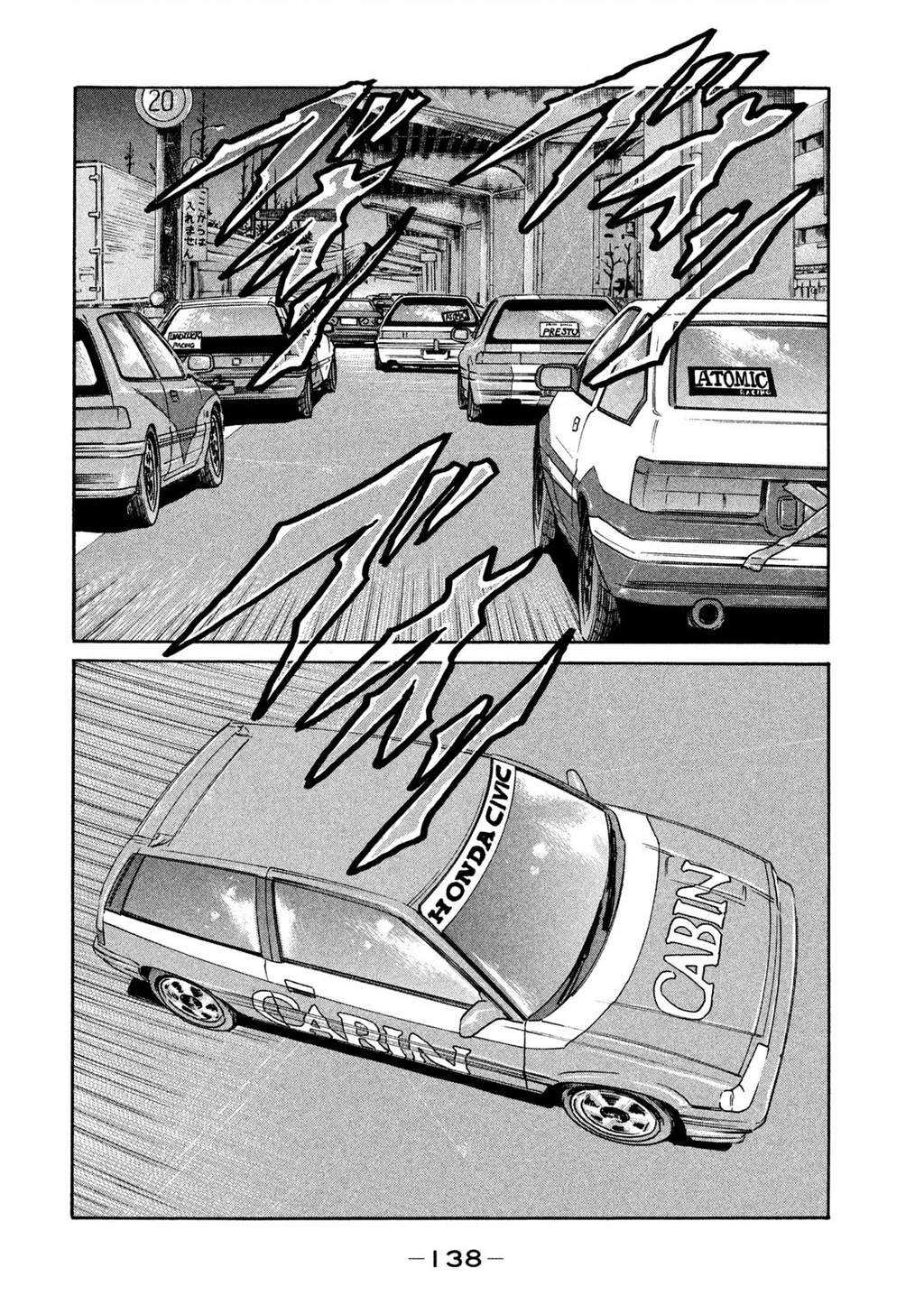 Dù Thế Nào Đi Nữa / Đó Là Tình Bạn Naniwa Chapter 267 - 9