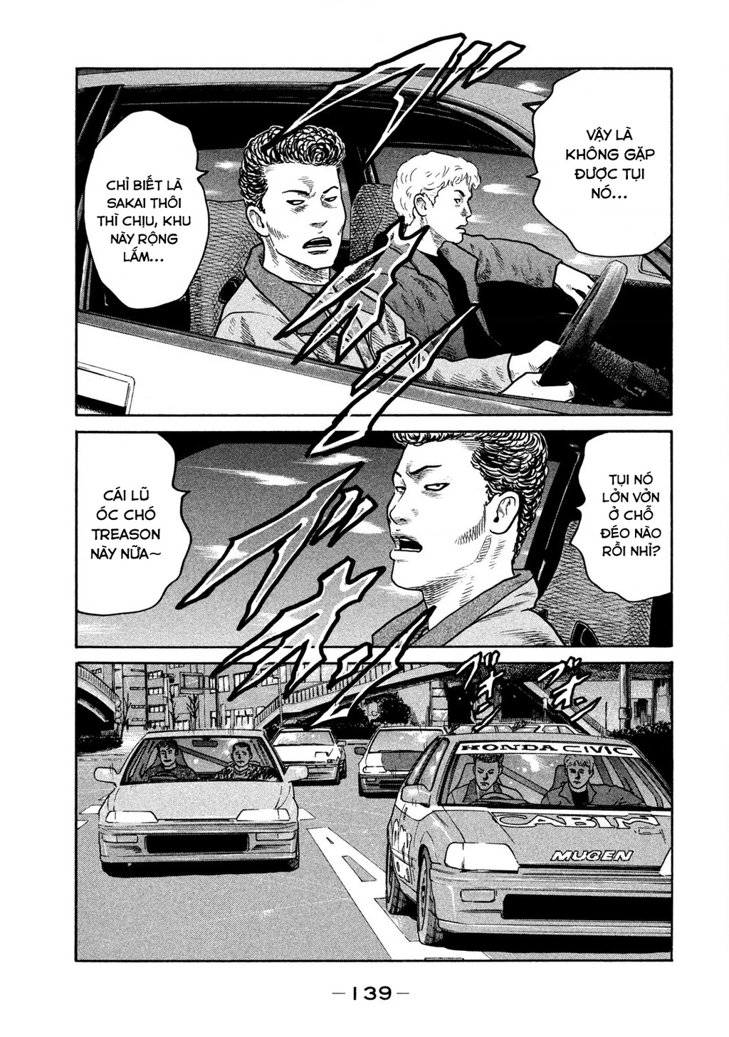 Dù Thế Nào Đi Nữa / Đó Là Tình Bạn Naniwa Chapter 267 - 10