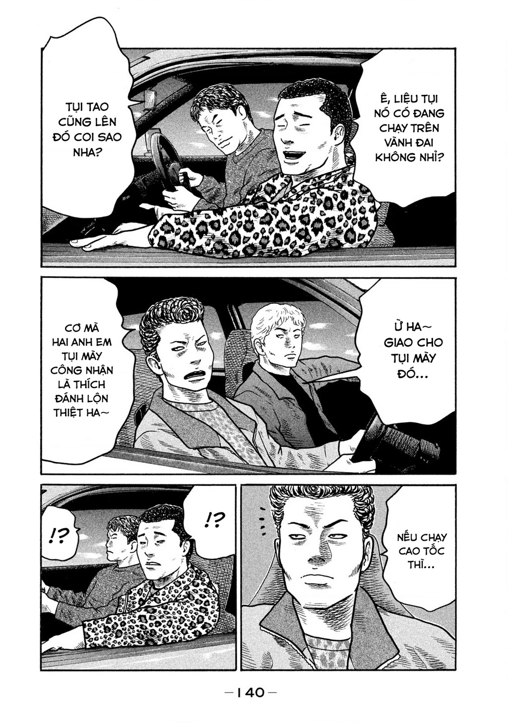 Dù Thế Nào Đi Nữa / Đó Là Tình Bạn Naniwa Chapter 267 - 11