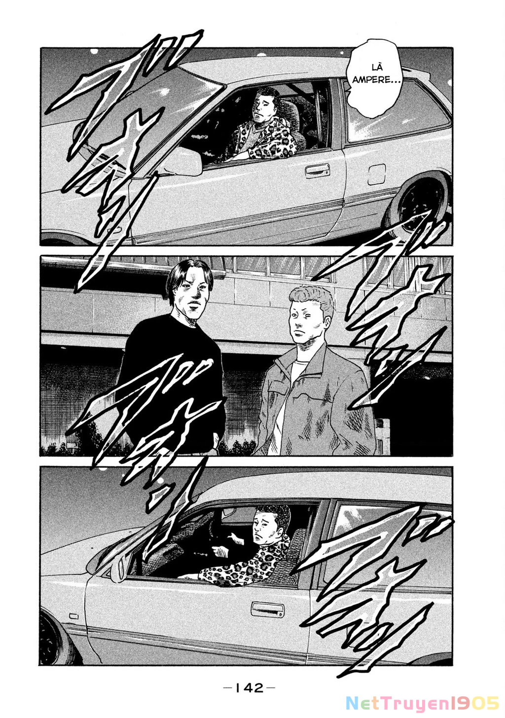 Dù Thế Nào Đi Nữa / Đó Là Tình Bạn Naniwa Chapter 267 - 13