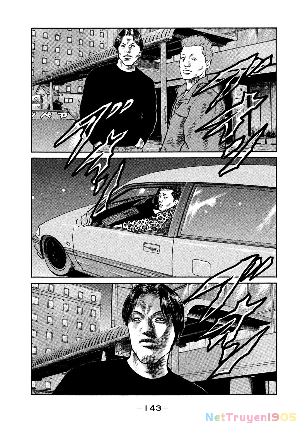 Dù Thế Nào Đi Nữa / Đó Là Tình Bạn Naniwa Chapter 267 - 14