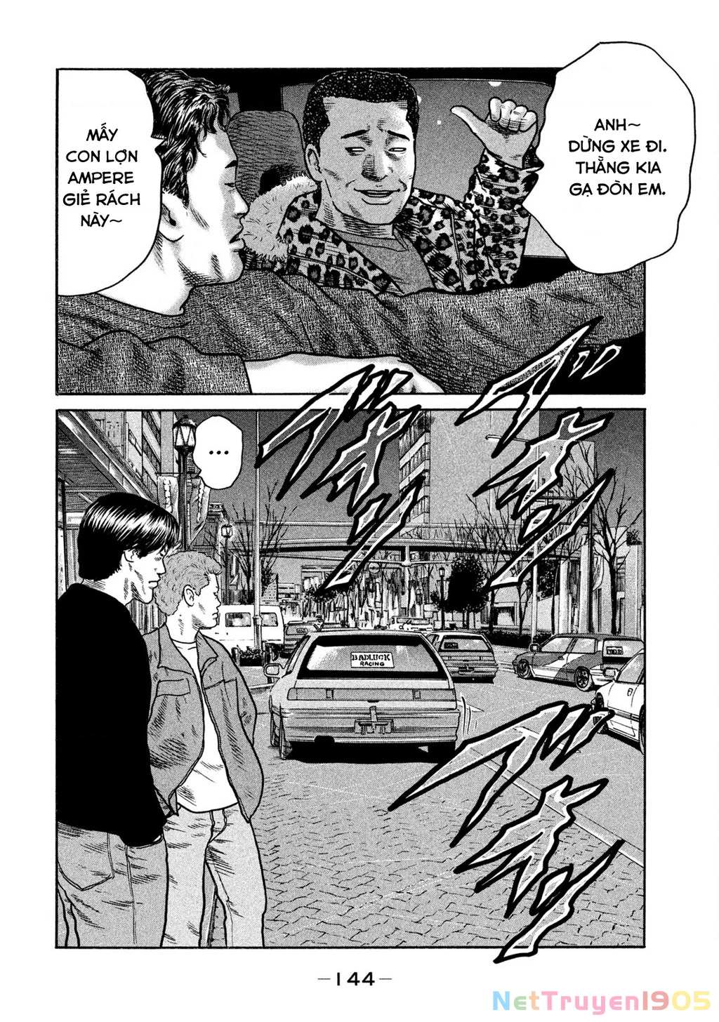 Dù Thế Nào Đi Nữa / Đó Là Tình Bạn Naniwa Chapter 267 - 15