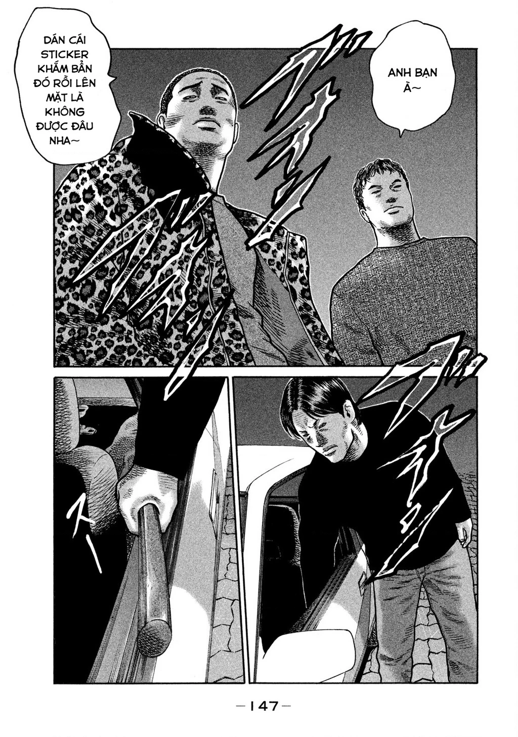 Dù Thế Nào Đi Nữa / Đó Là Tình Bạn Naniwa Chapter 267 - 18