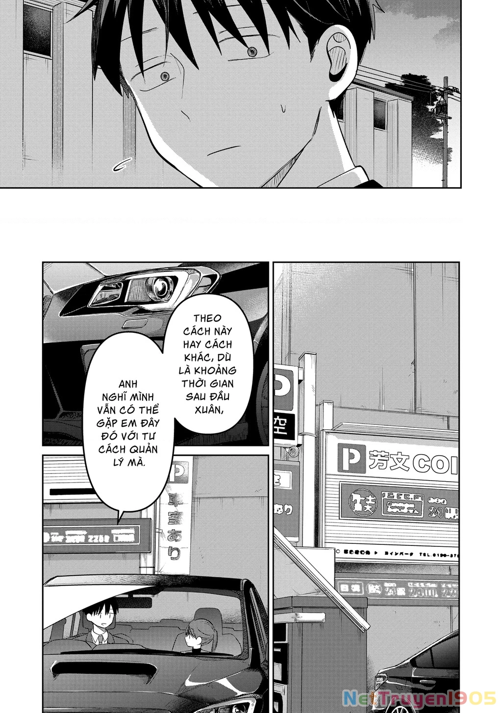 Lá thư tình và nữ diễn viên 13 tuổi Chapter 29 - 8