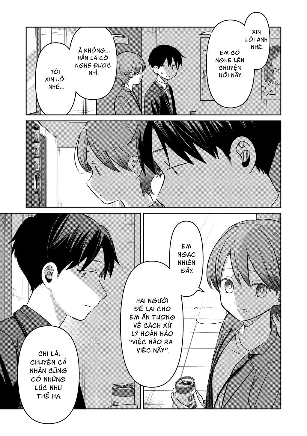 Lá thư tình và nữ diễn viên 13 tuổi Chapter 29 - 16
