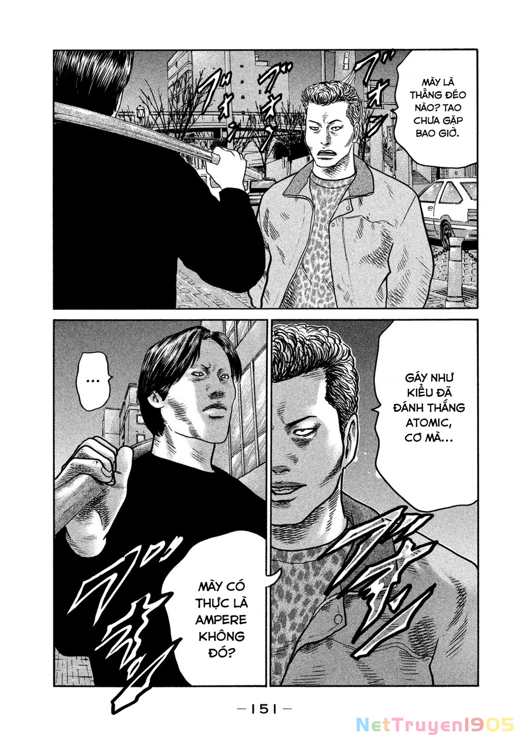 Dù Thế Nào Đi Nữa / Đó Là Tình Bạn Naniwa Chapter 268 - 4