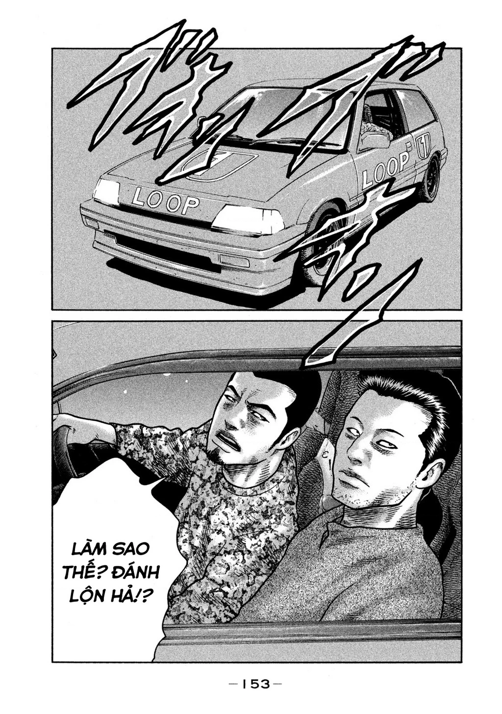 Dù Thế Nào Đi Nữa / Đó Là Tình Bạn Naniwa Chapter 268 - 6