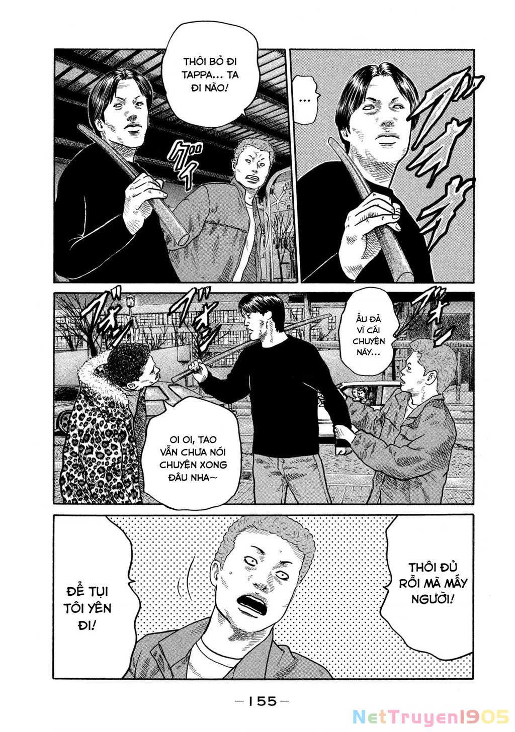 Dù Thế Nào Đi Nữa / Đó Là Tình Bạn Naniwa Chapter 268 - 8