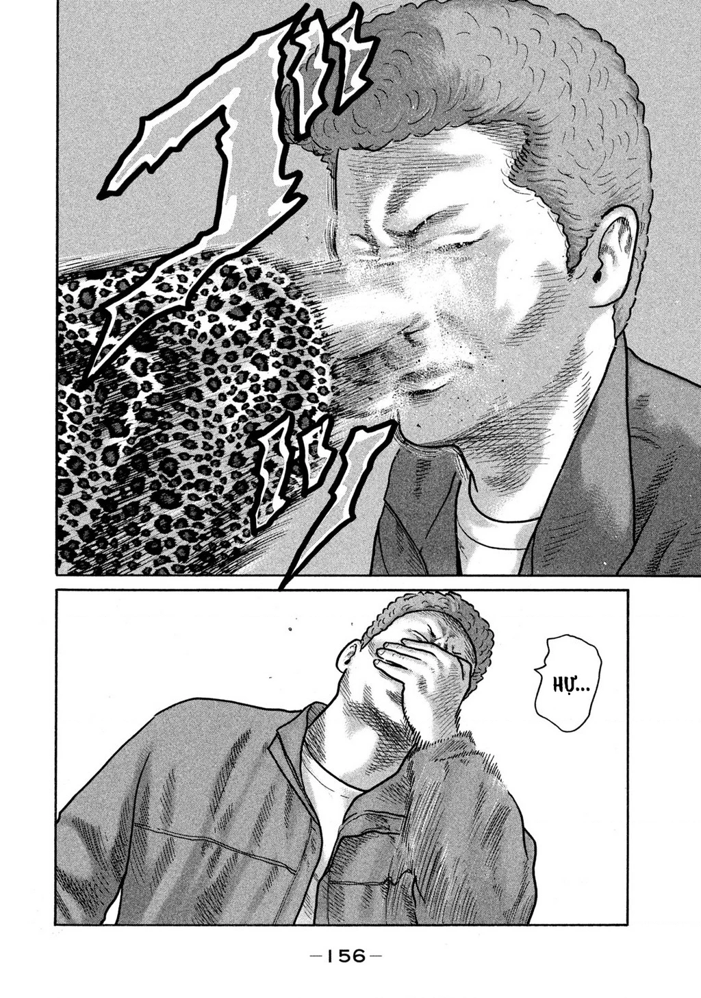 Dù Thế Nào Đi Nữa / Đó Là Tình Bạn Naniwa Chapter 268 - 9