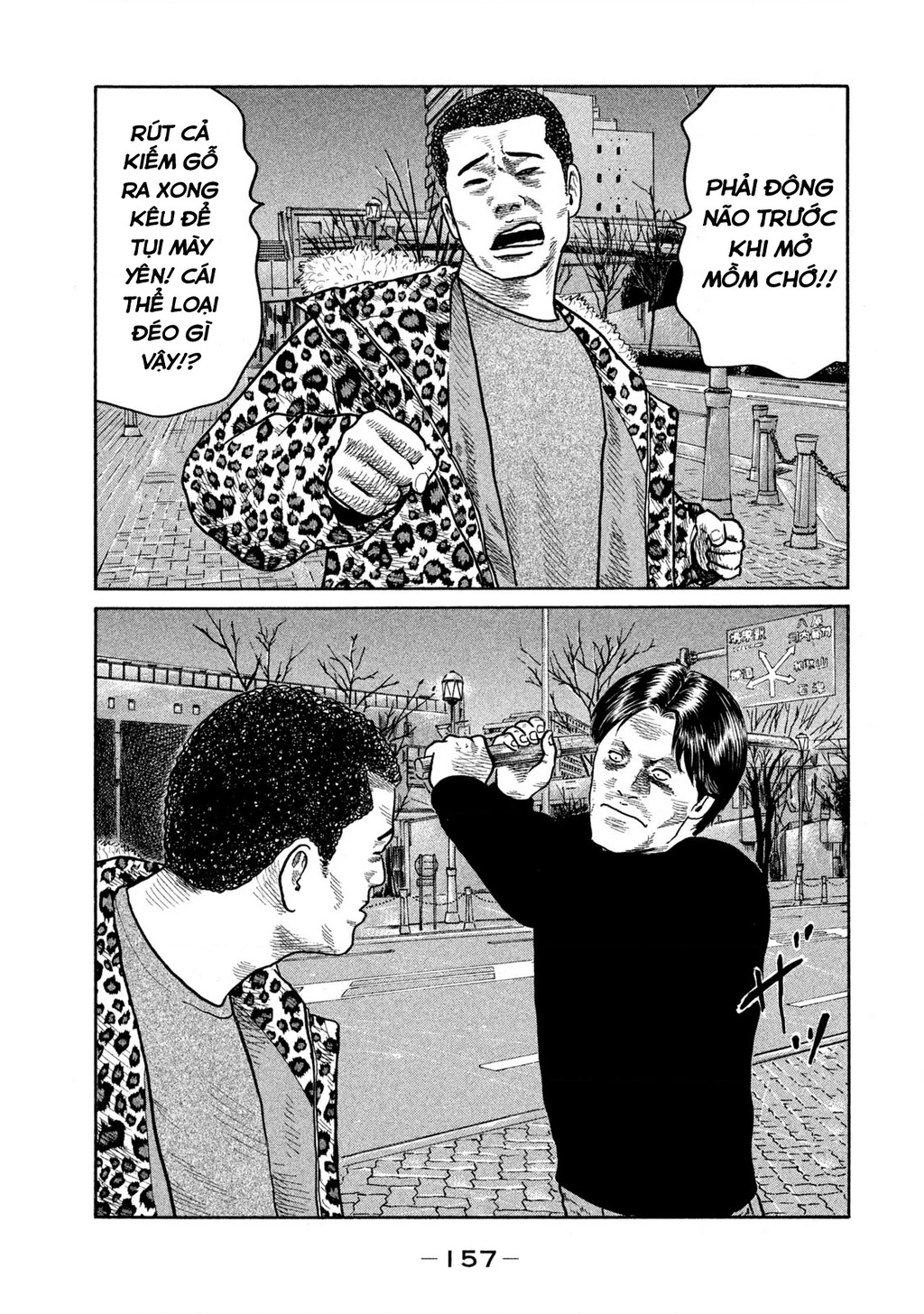 Dù Thế Nào Đi Nữa / Đó Là Tình Bạn Naniwa Chapter 268 - 10