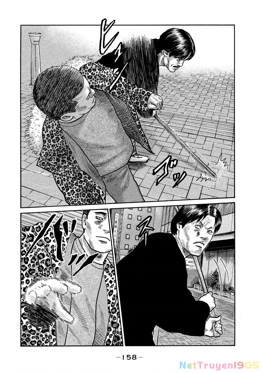 Dù Thế Nào Đi Nữa / Đó Là Tình Bạn Naniwa Chapter 268 - 11