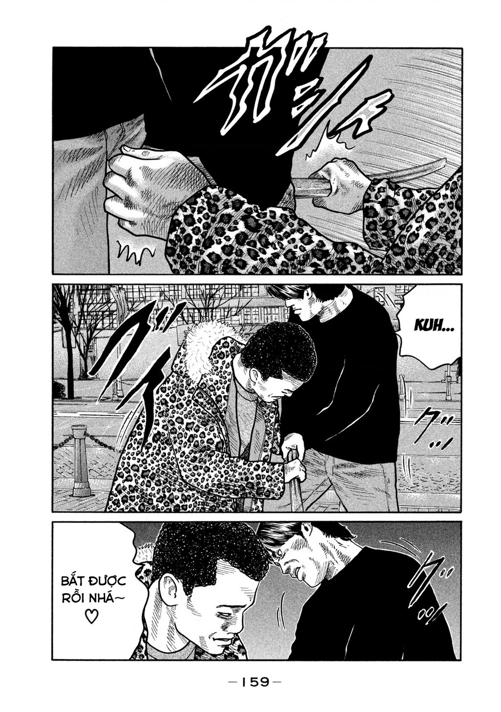 Dù Thế Nào Đi Nữa / Đó Là Tình Bạn Naniwa Chapter 268 - 12