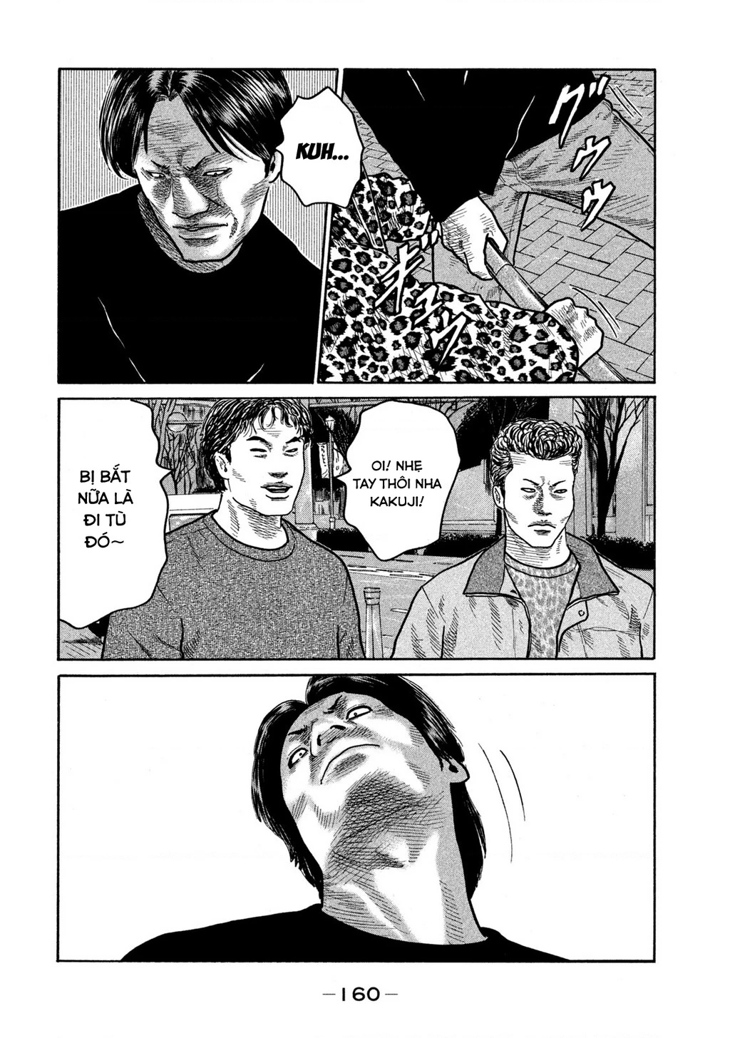 Dù Thế Nào Đi Nữa / Đó Là Tình Bạn Naniwa Chapter 268 - 13