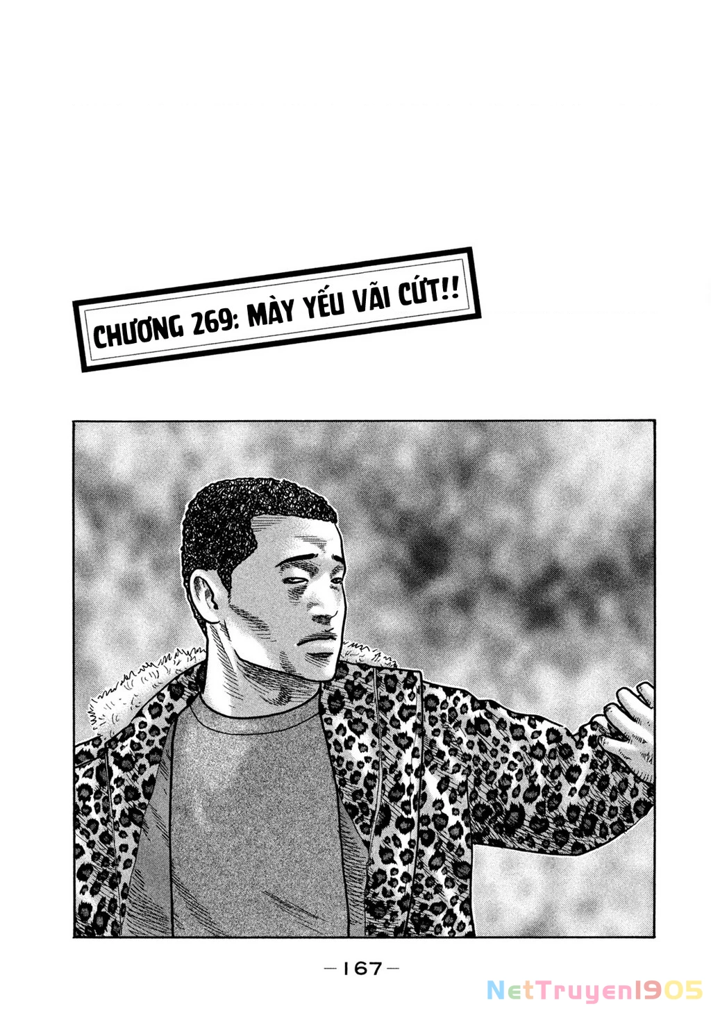 Dù Thế Nào Đi Nữa / Đó Là Tình Bạn Naniwa Chapter 269 - 2