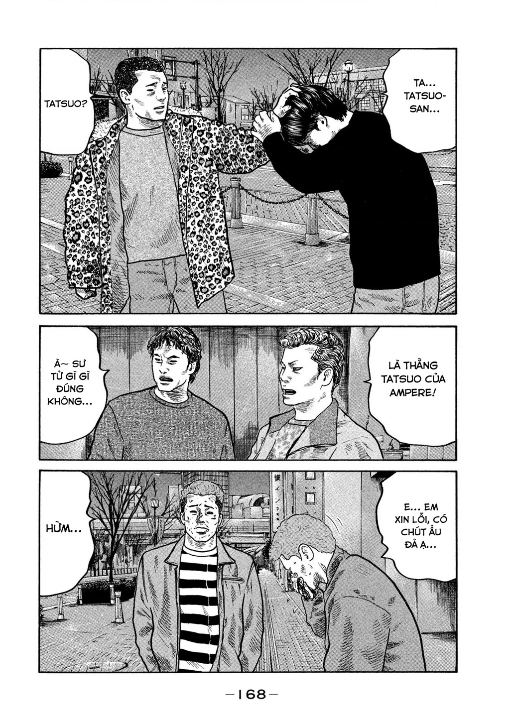 Dù Thế Nào Đi Nữa / Đó Là Tình Bạn Naniwa Chapter 269 - 3