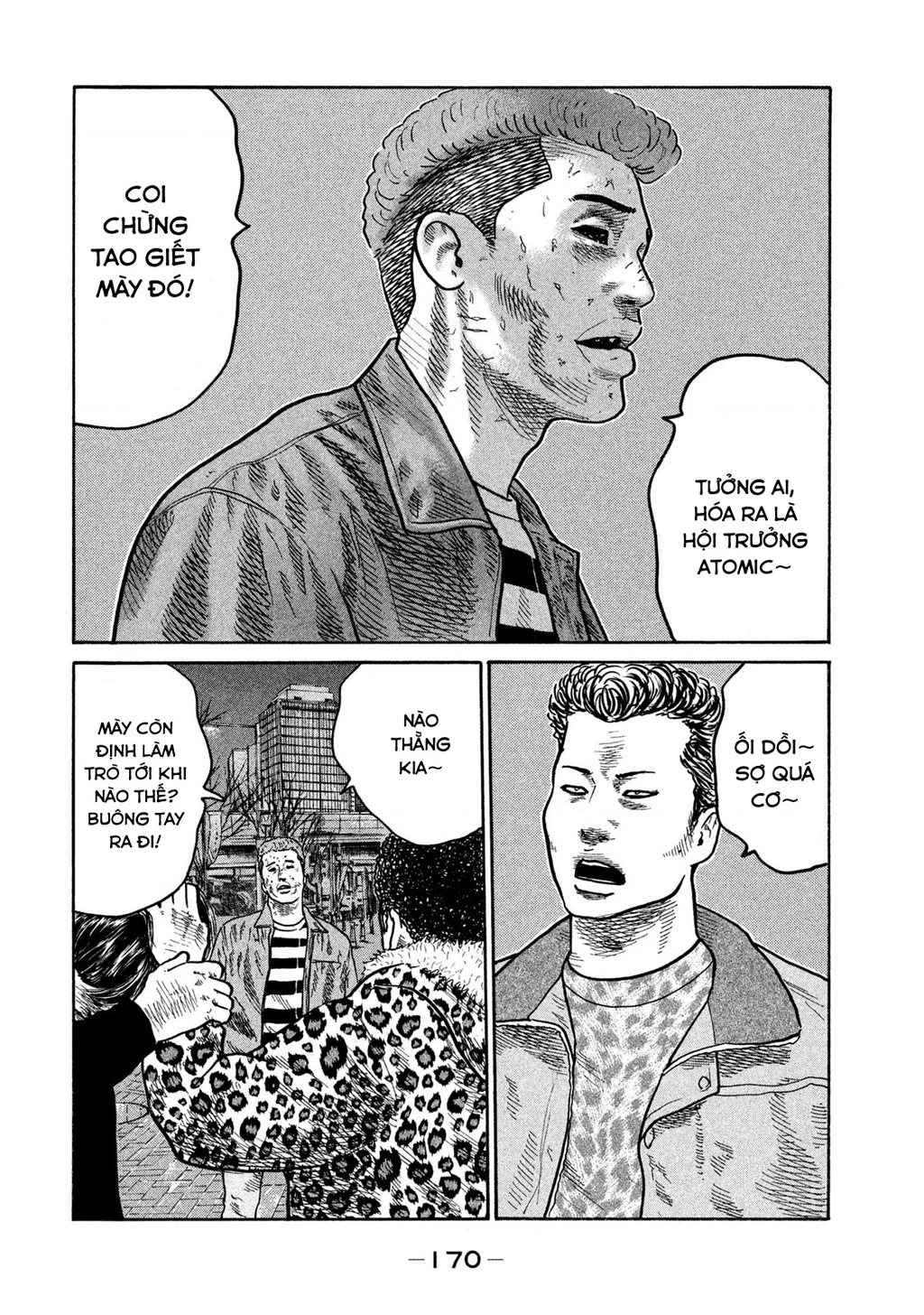 Dù Thế Nào Đi Nữa / Đó Là Tình Bạn Naniwa Chapter 269 - 5