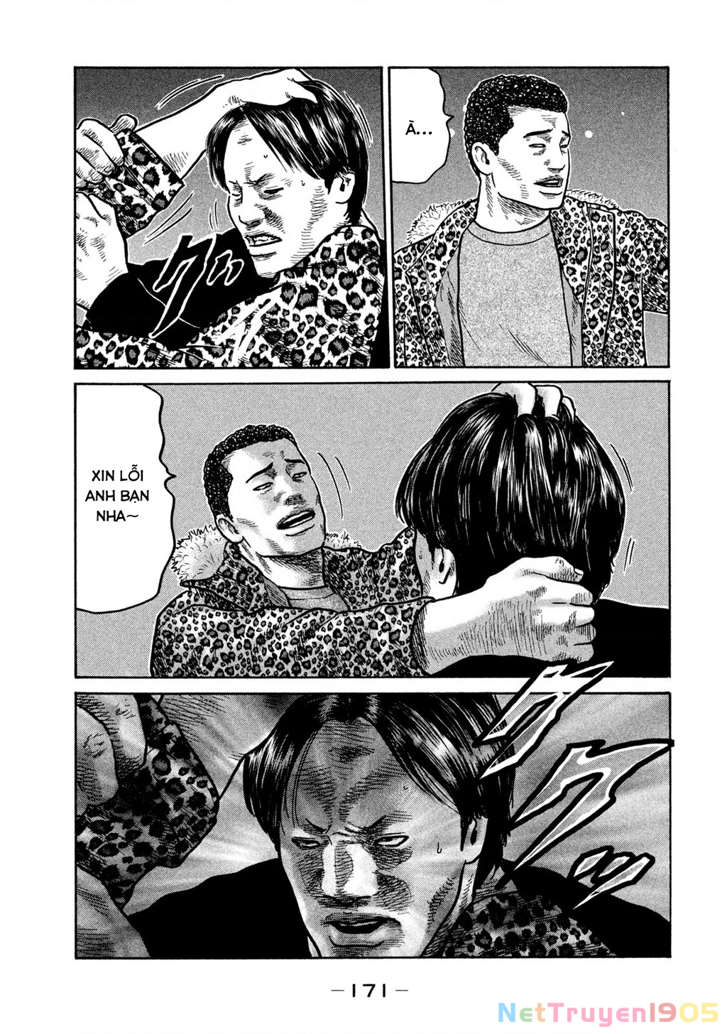 Dù Thế Nào Đi Nữa / Đó Là Tình Bạn Naniwa Chapter 269 - 6