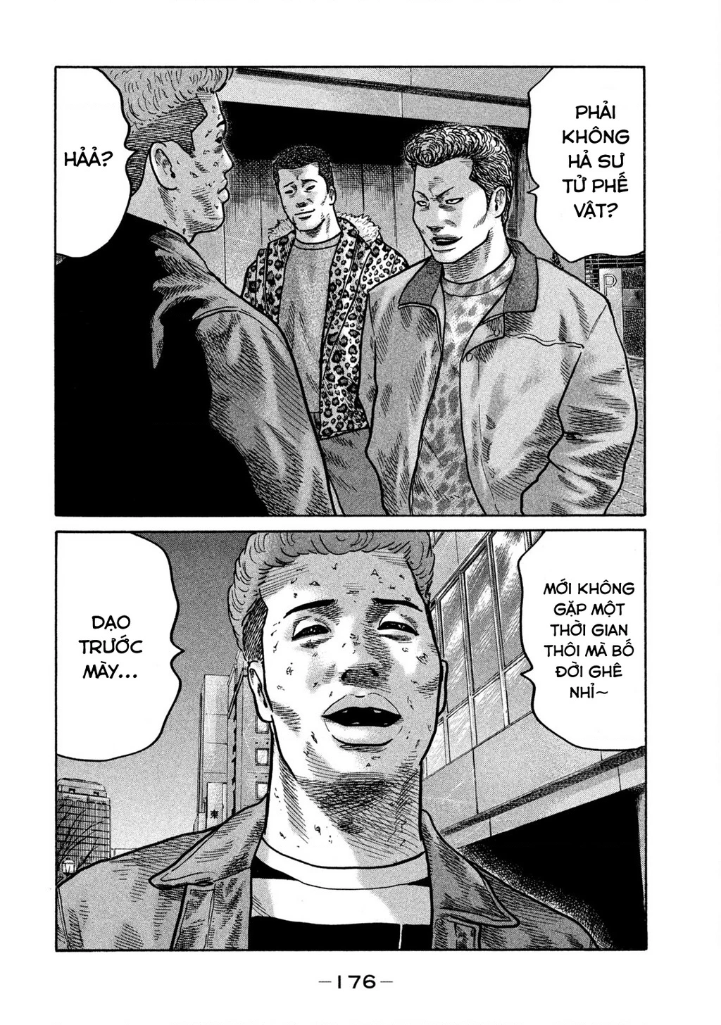 Dù Thế Nào Đi Nữa / Đó Là Tình Bạn Naniwa Chapter 269 - 11